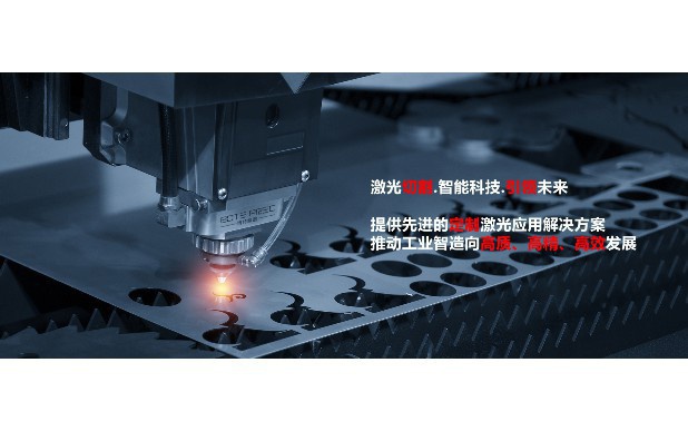 pcb電路板激光打標(biāo)機