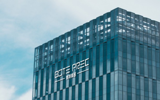 pcb板激光打標(biāo)機(jī)售價