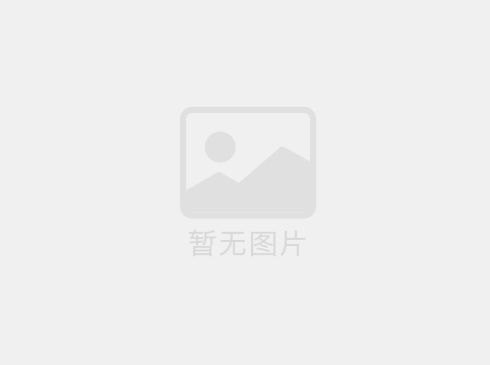 光纖激光打標(biāo)機(jī)